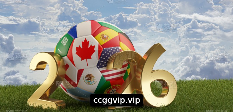 Torneios CCGG